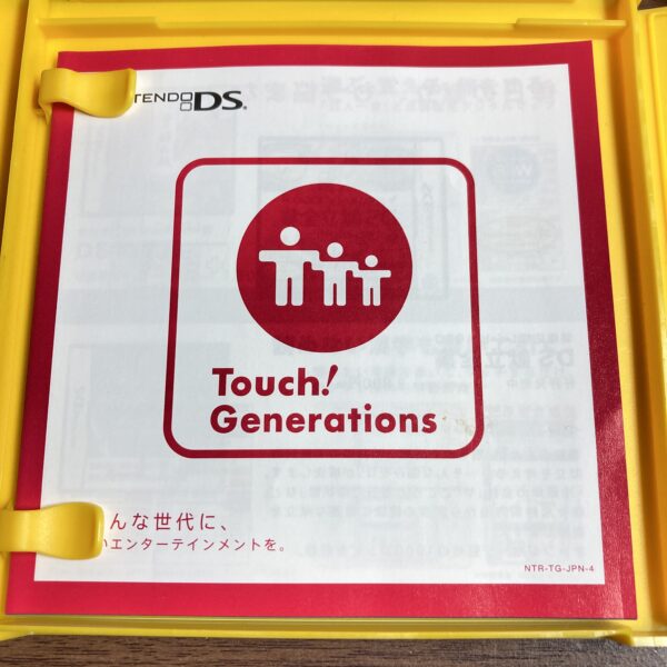 ニンテンドーDS【touch！GENERATIONS作品まとめ20本】 - 画像 (2)