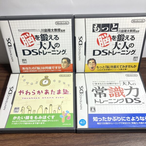 ニンテンドーDS②【脳トレ他4本セットまとめ売り】