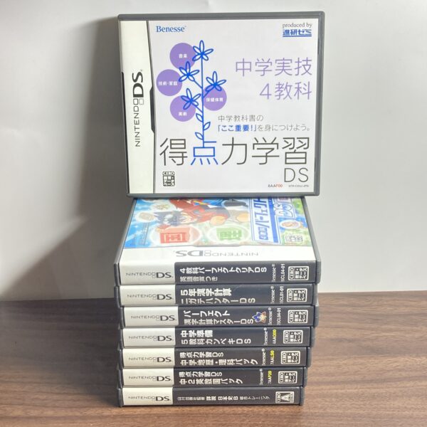 ニンテンドーDS③【小中高学習ソフト8本まとめ売り得点力学習他】