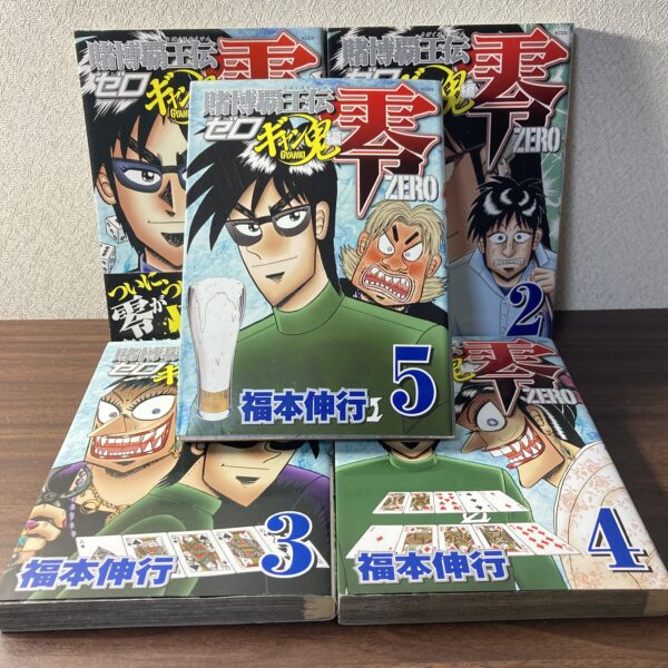 青年漫画【賭博覇王伝零、ギャン鬼編】全巻まとめ売り - 画像 (6)