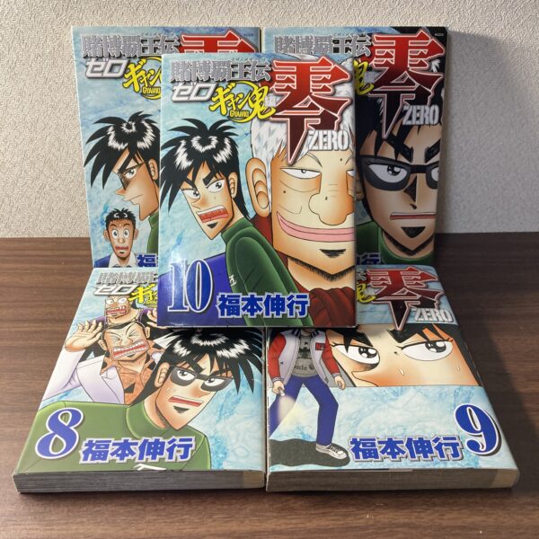 青年漫画【賭博覇王伝零、ギャン鬼編】全巻まとめ売り - 画像 (7)