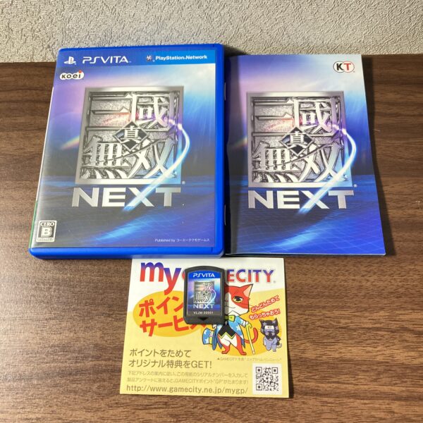 真・三國無双 NEXT PS Vita