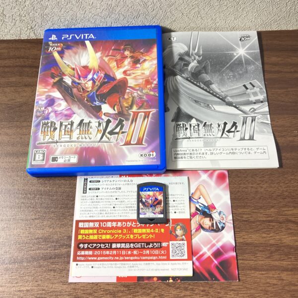 戦国無双4 II PS Vita