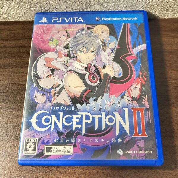 CONCEPTION II PS Vita ソフト - 画像 (2)