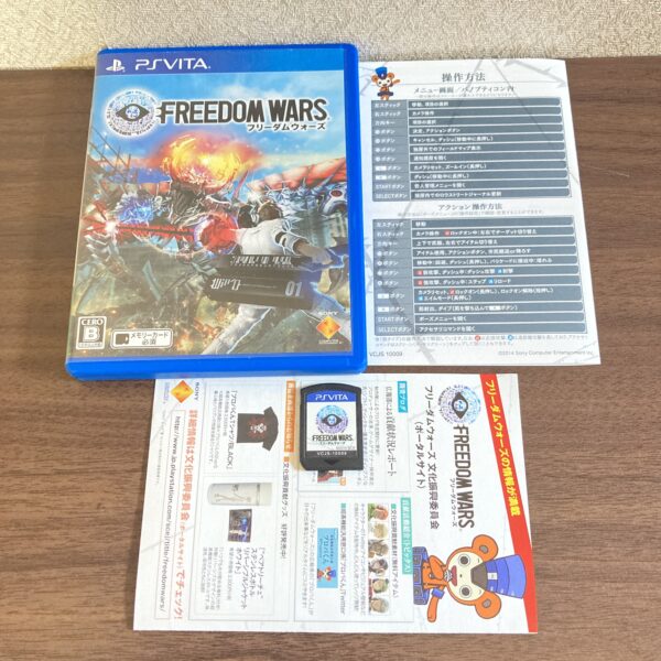 FREEDOM WARS PS Vita ゲームソフト