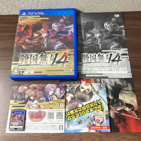 戦国無双4 PS Vita