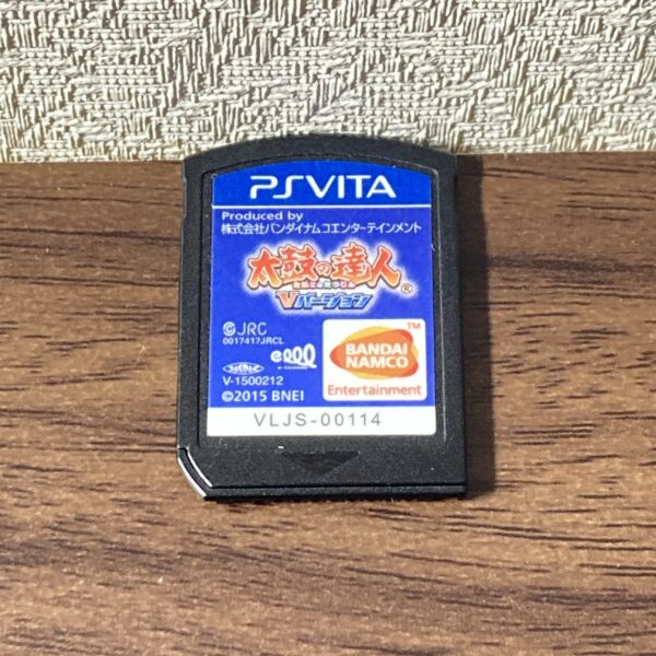 太鼓の達人 V バージョン PS Vita - 画像 (6)