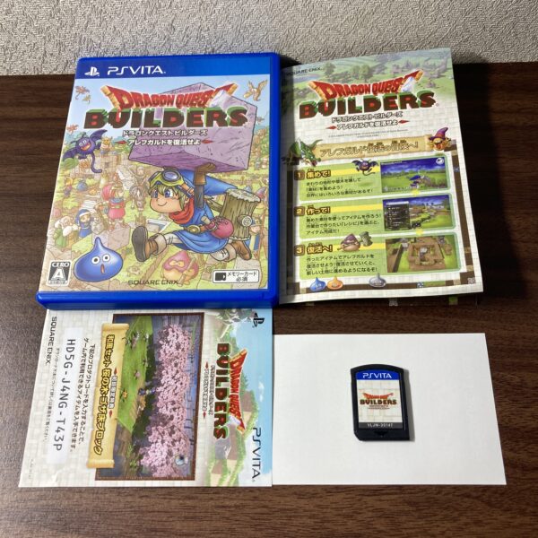 ドラゴンクエストビルダーズ PS Vita