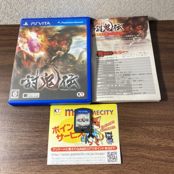 討鬼伝 PS Vita ソフト