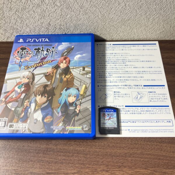 英雄伝説 零の軌跡 Evolution PS Vita