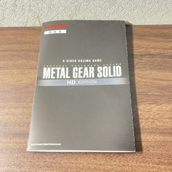 METAL GEAR SOLID HD EDITION PS Vita - 画像 (6)