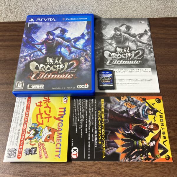 無双OROCHI2 Ultimate PS Vita