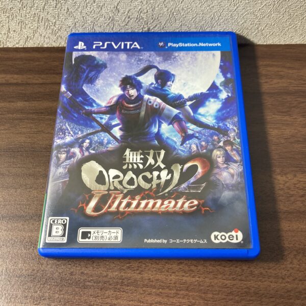 無双OROCHI2 Ultimate PS Vita - 画像 (2)