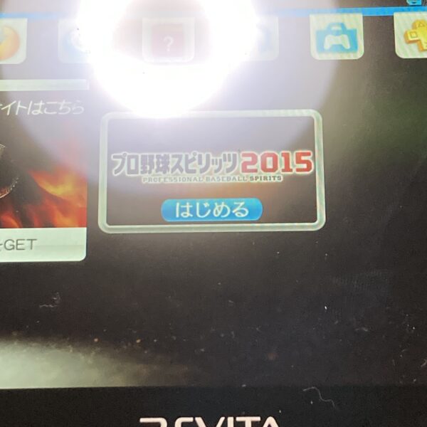 プロ野球スピリッツ2015 PS Vita - 画像 (8)