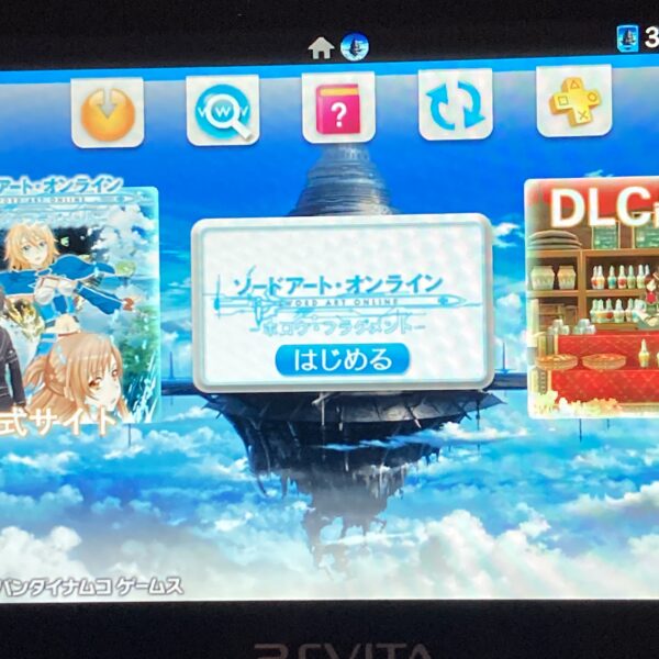 ソードアート・オンライン -ホロウ・フラグメント- PS Vita - 画像 (9)