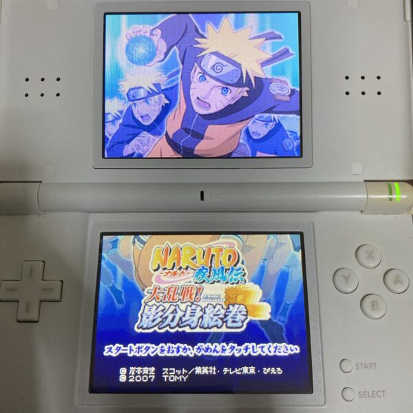 NARUTO 疾風伝 大乱戦・忍者大結集 - 画像 (9)