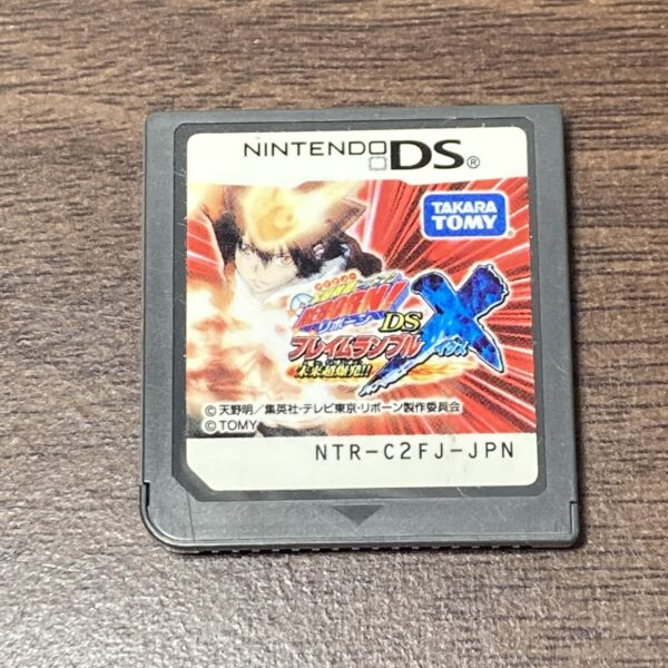 家庭教師ヒットマンREBORN! DS フレイムランブル X - 画像 (7)