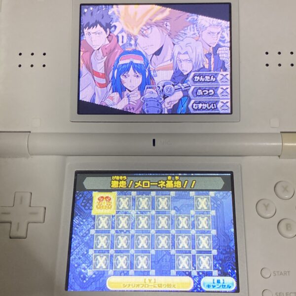 家庭教師ヒットマンREBORN! DS フレイムランブル X - 画像 (10)