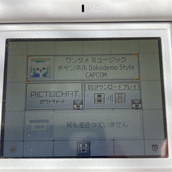 nintendogs 柴＆フレンズ ワンタメミュージックチャンネル - 画像 (12)
