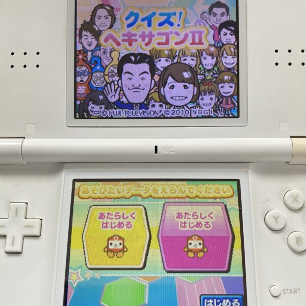 クイズ！ヘキサゴンII - 画像 (10)