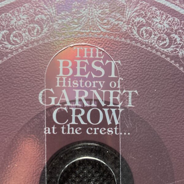 THE BEST HistoryofGARNETCROW 1～3 - 画像 (5)