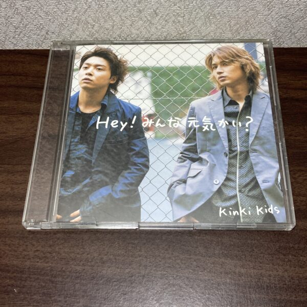 KinKiKIDS Hey！みんな元気かい？