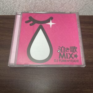 【歌カバー】泣き歌MIX★ DJ FUMI★YEAH！