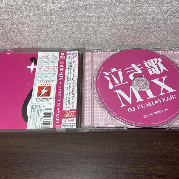 【歌カバー】泣き歌MIX★ DJ FUMI★YEAH！ - 画像 (3)