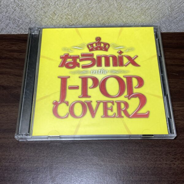 なうmix in the J-POP cover2