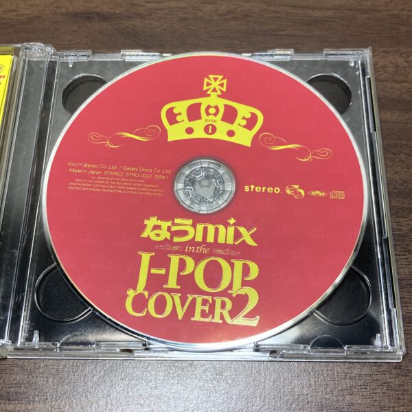 なうmix in the J-POP cover2 - 画像 (3)