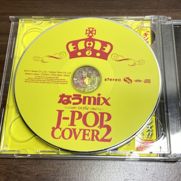 なうmix in the J-POP cover2 - 画像 (7)