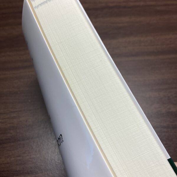 定年までに知らないとヤバイお金の話 - 画像 (6)