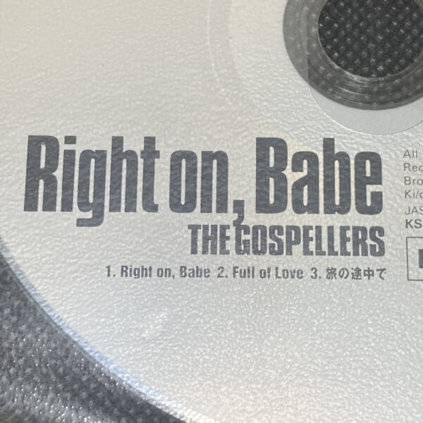 【ケースなし】ザ・ゴスペラーズ Right on,Babe