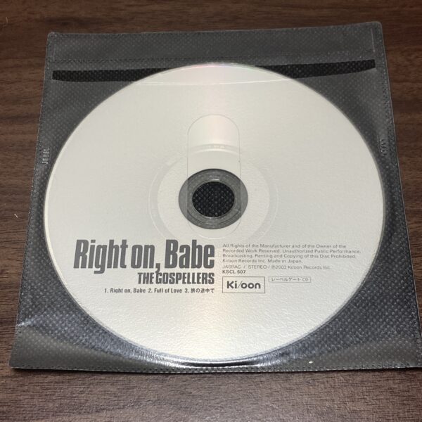 【ケースなし】ザ・ゴスペラーズ Right on,Babe - 画像 (2)