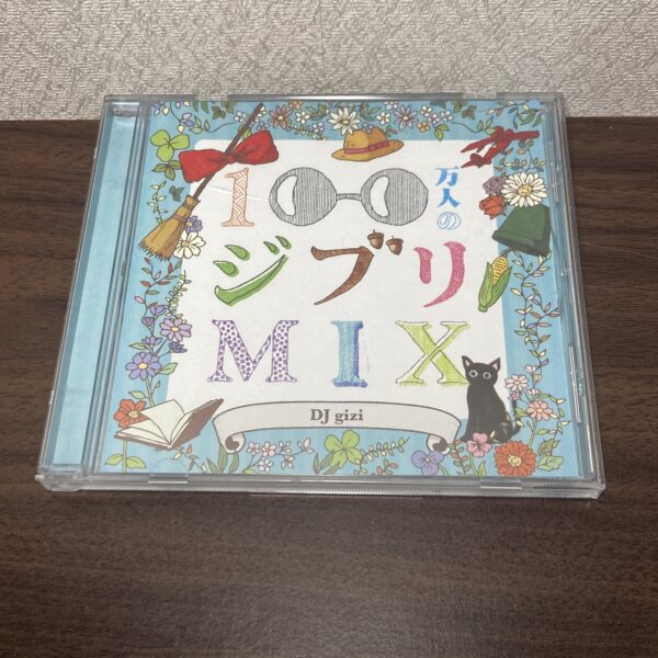 100万人のジブリMIX
