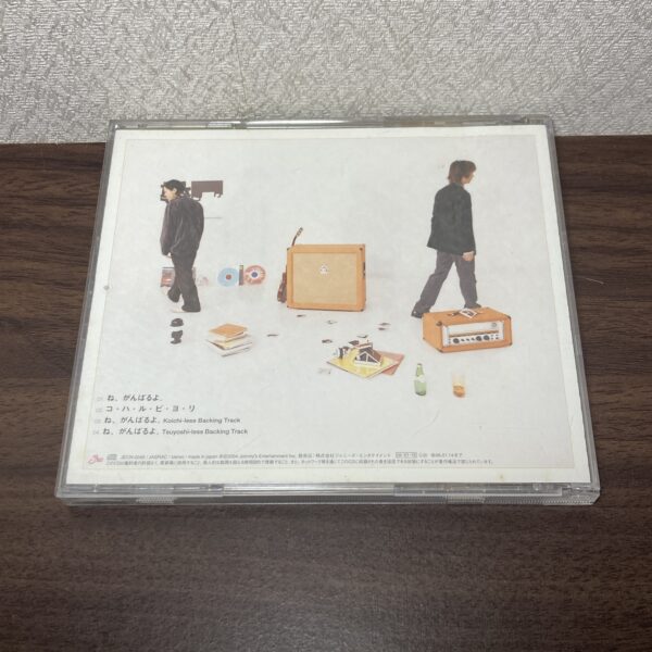 KinKiKIDS ね、がんばるよ。 - 画像 (2)
