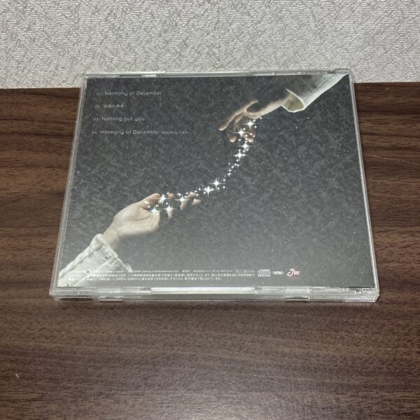 KinKiKIDS Harmony of December - 画像 (2)