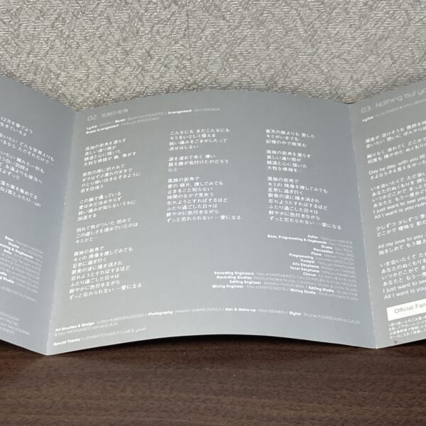 KinKiKIDS Harmony of December - 画像 (7)