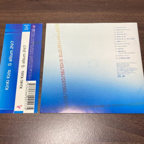 KinKiKIDS G album 24/7 通常版 - 画像 (6)