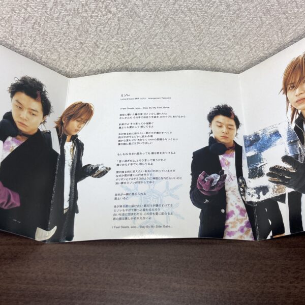KinKiKIDS SNOW！SNOW！SNOW！ - 画像 (5)