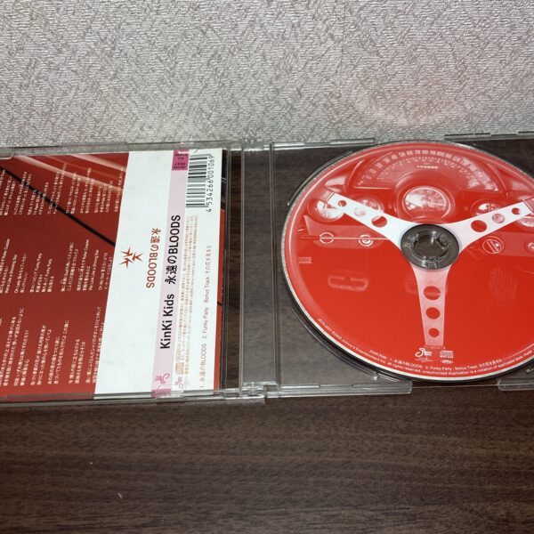 KinKiKIDS 永遠のBLOODS - 画像 (3)