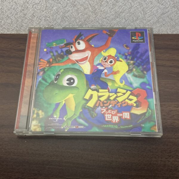 クラッシュ・バンディクー3 ～ブッとび！世界一周～