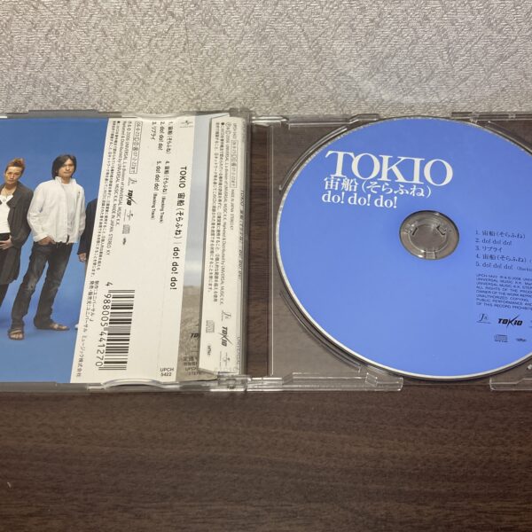 TOKIO 宙船 do!do!do! - 画像 (3)