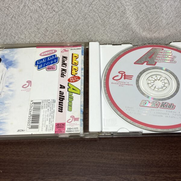 KinKiKIDS A album - 画像 (3)