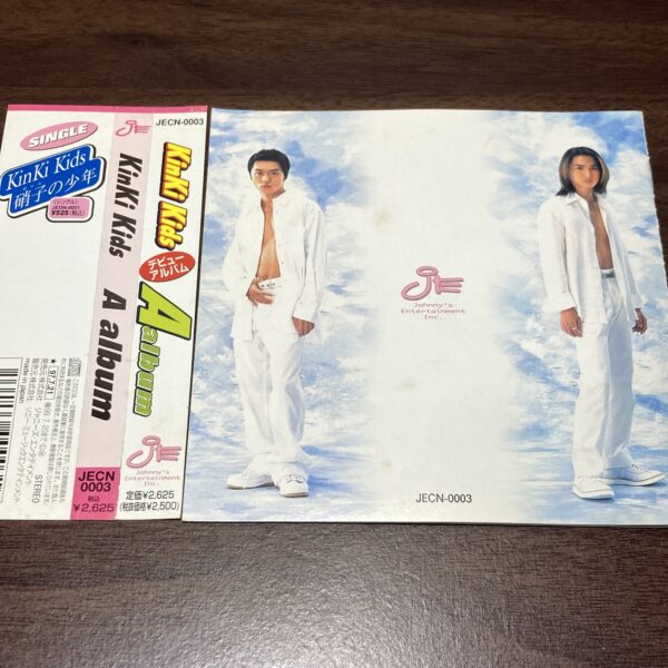KinKiKIDS A album - 画像 (6)