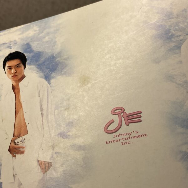 KinKiKIDS A album - 画像 (7)