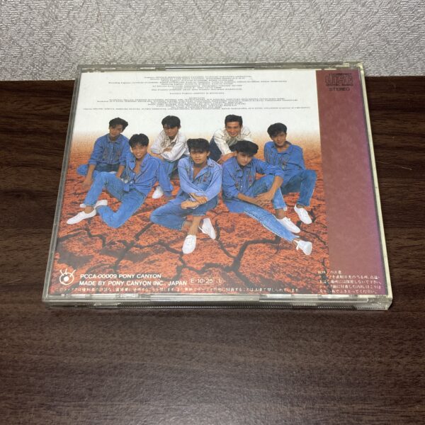 光GENJI Hello…ILoveYou - 画像 (2)
