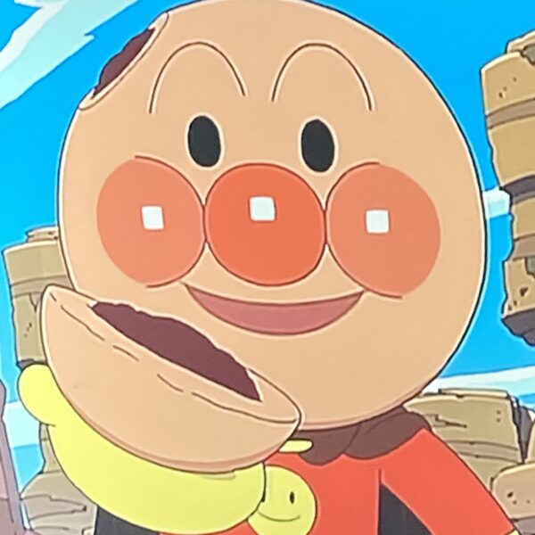 それいけ！アンパンマン よみがえれバナナ島 - 画像 (9)