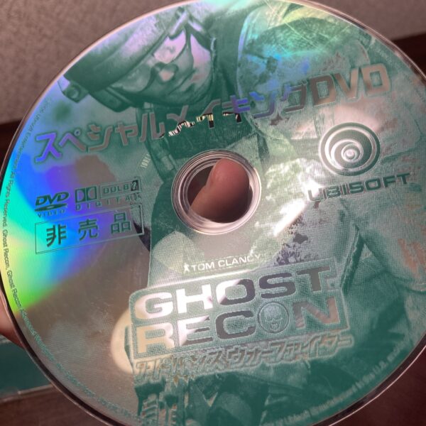 GHOST RECON アドバンスウォーファイター スペシャルDVD - 画像 (4)