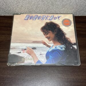 中島みゆき 銀の龍の背に乗って